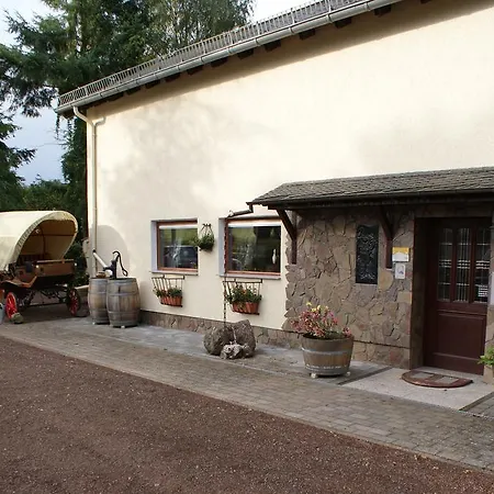 招待所 米克乡间别墅旅馆 3*